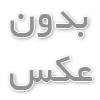 چرا لباسشویی فقط در یک جهت می‌چرخد و آیا مشکل می‌تواند از برد لباسشویی باشد؟